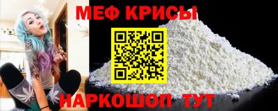 мдпв Донской