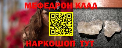 Альфа ПВП Дубна