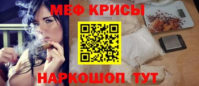 ГАЛЛЮЦИНОГЕННЫЕ ГРИБЫ Донецк