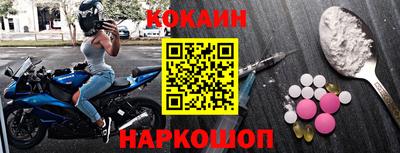 мдпв Донской
