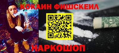 мдпв Донской