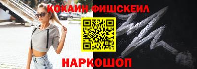 Альфа ПВП Дубна