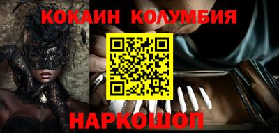 мдпв Донской
