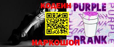 ГАЛЛЮЦИНОГЕННЫЕ ГРИБЫ Донецк