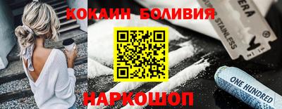 мдпв Донской