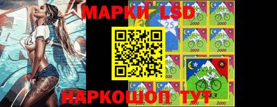метадон Гусев