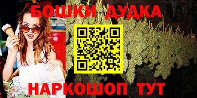ГАЛЛЮЦИНОГЕННЫЕ ГРИБЫ Донецк