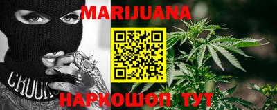 ГАЛЛЮЦИНОГЕННЫЕ ГРИБЫ Донецк
