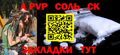 мдпв Донской