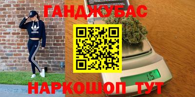 ГАЛЛЮЦИНОГЕННЫЕ ГРИБЫ Донецк