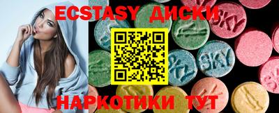 Альфа ПВП Дубна
