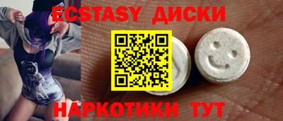 Альфа ПВП Дубна