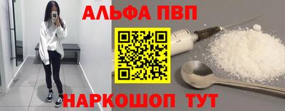 мдпв Донской