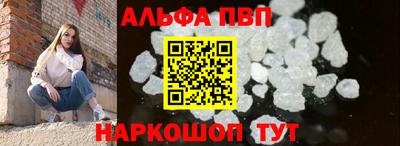 мдпв Донской