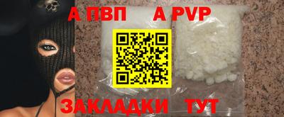 ГАЛЛЮЦИНОГЕННЫЕ ГРИБЫ Донецк