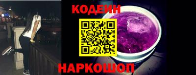 Альфа ПВП Дубна