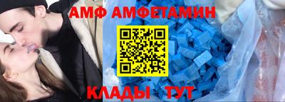 ГАЛЛЮЦИНОГЕННЫЕ ГРИБЫ Донецк
