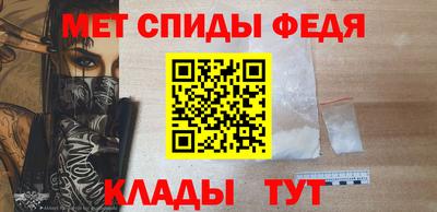 мдпв Донской