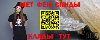 ГАЛЛЮЦИНОГЕННЫЕ ГРИБЫ Донецк