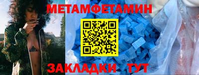 мдпв Донской