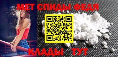 Альфа ПВП Дубна
