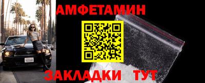 кокаин Гусиноозёрск
