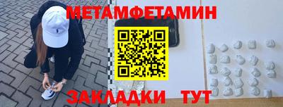 Альфа ПВП Дубна