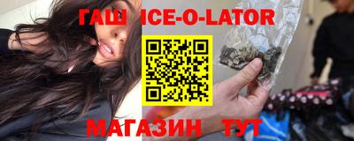 ГАЛЛЮЦИНОГЕННЫЕ ГРИБЫ Донецк
