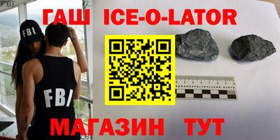 ГАЛЛЮЦИНОГЕННЫЕ ГРИБЫ Донецк