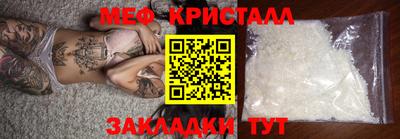 Альфа ПВП Дубна