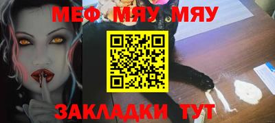 ГАЛЛЮЦИНОГЕННЫЕ ГРИБЫ Донецк