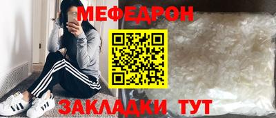 Альфа ПВП Дубна